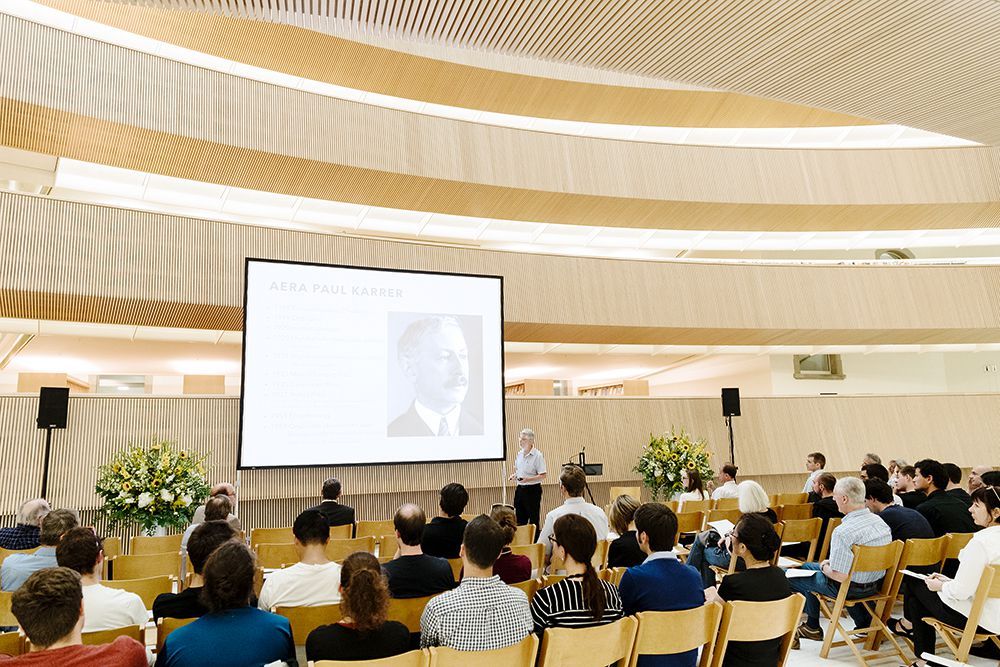 Calatrava Library (Chemical Landmark 2016) Calatrava Library (Chemical Landmark 2016)